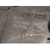 Recambio de cerradura puerta trasera izquierda para bmw 2 gran tourer (f46) 218 d referencia OEM IAM 51227281939  