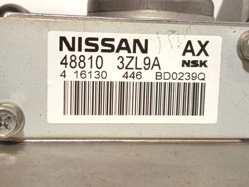Recambio de columna direccion para nissan pulsar hatchback (c13) 1.5 dci referencia OEM IAM 488103ZL9A - Rojo 4