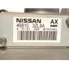 Recambio de columna direccion para nissan pulsar hatchback (c13) 1.5 dci referencia OEM IAM 488103ZL9A  