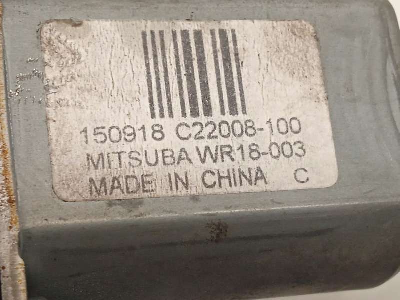 Recambio de elevalunas delantero derecho para nissan pulsar hatchback (c13) 1.5 dci referencia OEM IAM 807003ZL0B - Rojo 4