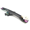 Recambio de elevalunas trasero derecho para bmw 2 gran tourer (f46) 218 d referencia OEM IAM 7321056 71019003 13262410