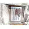Recambio de caja cambios para mini mini clubman (r55) cooper s referencia OEM IAM CIB 23007573476 