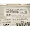 Recambio de centralita motor uce para hyundai i30 (gd) 1.4 referencia OEM IAM 3919903NB0 3919903CB0 0261S11817