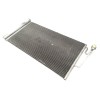 Recambio de condensador / radiador aire acondicionado para mini mini clubman (r55) cooper s referencia OEM IAM 6941084 645369410