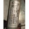Recambio de motor limpia delantero para peugeot 308 sw 1.6 hdi fap referencia OEM IAM 9684806680 6405HY 