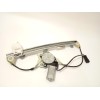 Recambio de elevalunas delantero izquierdo para ford ka (ru8) 1.2 referencia OEM IAM 1851632 ES51B23201BA 60806420