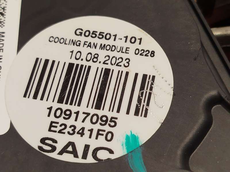 Recambio de electroventilador para mg mg 4 (eh32) ev referencia OEM IAM 10917095  G05501101 5