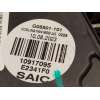 Recambio de electroventilador para mg mg 4 (eh32) ev referencia OEM IAM 10917095  G05501101