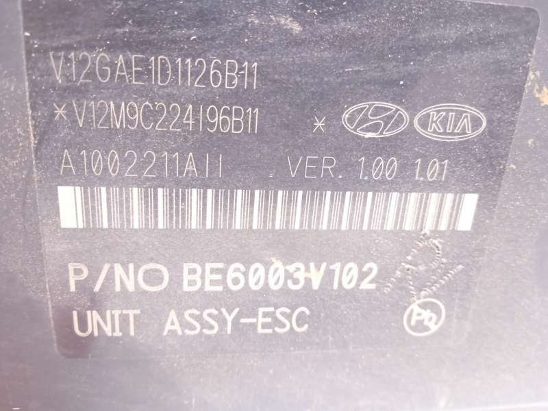 Recambio de abs para kia rio iv (yb, sc, fb) 1.25 referencia OEM IAM 58920H8200 BE6003V102 MGH85ADBH6013V101 - Rojo 5