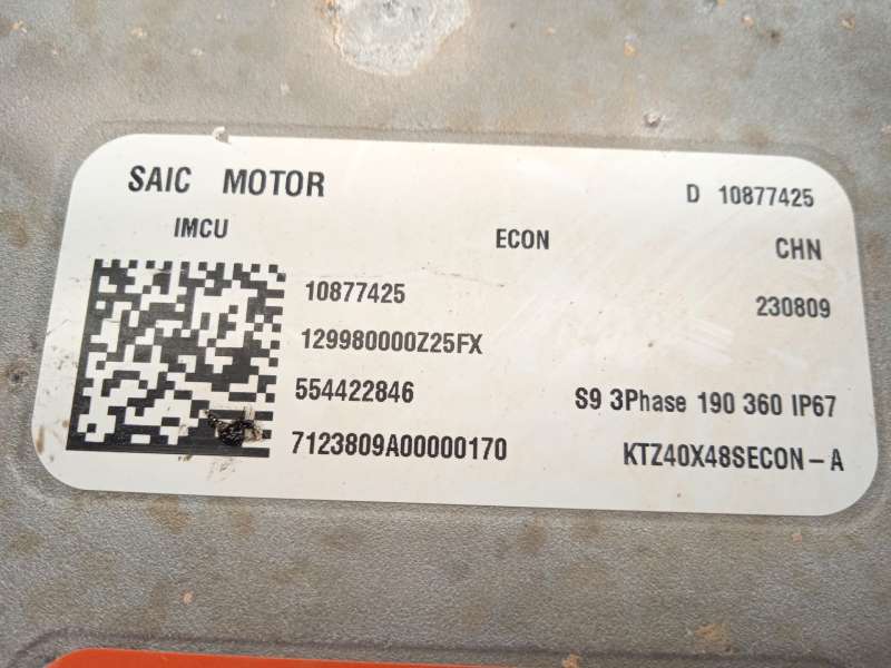 Recambio de motor completo para mg mg 4 (eh32) ev referencia OEM IAM TZ180XS0951 6