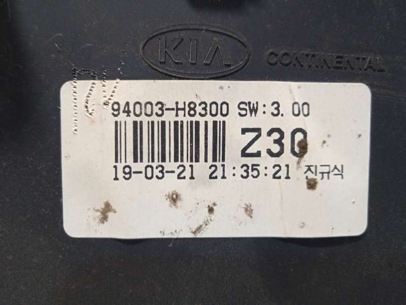 Recambio de cuadro instrumentos para kia rio iv (yb, sc, fb) 1.25 referencia OEM IAM 94003H8300 - Rojo 6