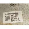 Recambio de pinza freno delantera izquierda para mg mg 4 (eh32) ev referencia OEM IAM 10893206  