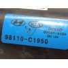 Recambio de motor limpia delantero para kia rio iv (yb, sc, fb) 1.25 referencia OEM IAM 98110C1950  035419390