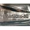 Recambio de llanta para citroën c3 iii (sx) 1.2 puretech 82 referencia OEM IAM 9813075077 98130750XY 