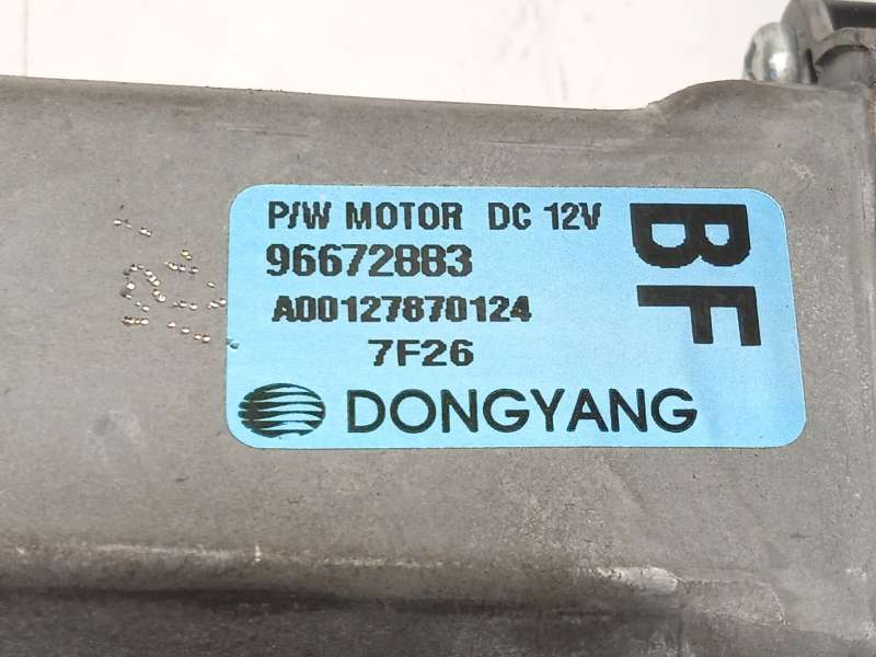 Recambio de elevalunas delantero derecho para opel antara a (l07) 2.0 cdti referencia OEM IAM 96672883 - Gris 4