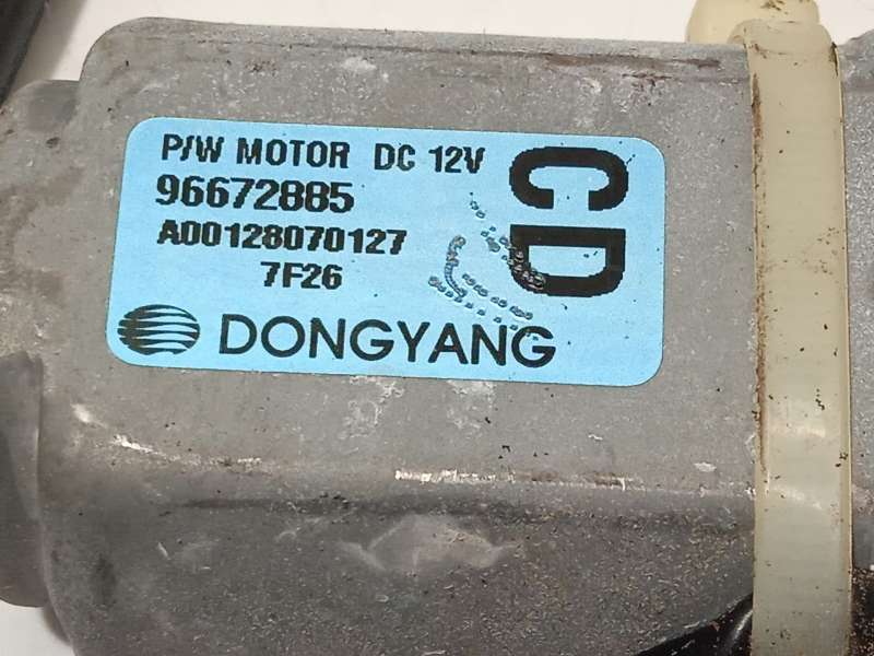 Recambio de elevalunas trasero derecho para opel antara a (l07) 2.0 cdti referencia OEM IAM 96672885 - Gris 3