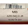 Recambio de modulo electronico para mercedes-benz clase glc coupe (bm 253)(6.2016) referencia OEM IAM A2535400126  A2135455400
