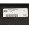 Recambio de bandeja trasera para audi a1 sportback (gba) 30 tfsi referencia OEM IAM 82A867769A8JB  