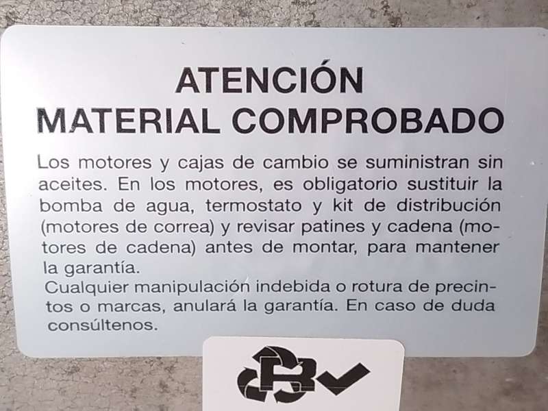 Recambio de caja cambios para volkswagen tiguan (ad1, ax1) 1.4 tsi referencia OEM IAM SDZ 02Q300052K 6