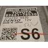 Recambio de centralita motor uce para lexus nx 300h 4wd referencia OEM IAM 8966178530  2762006030