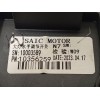 Recambio de mando retrovisor para mg zs suv (azs1) 1.5 vti referencia OEM IAM 10356259  