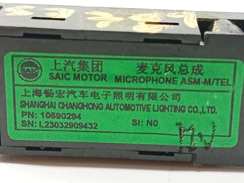 Recambio de modulo electronico para mg zs suv (azs1) 1.5 vti referencia OEM IAM 10590294 3