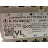 Recambio de centralita confort para mercedes-benz clase glc coupe (bm 253)(6.2016) referencia OEM IAM A1679003811  