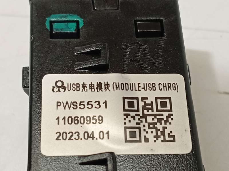 Recambio de modulo electronico para mg zs suv (azs1) 1.5 vti referencia OEM IAM 11060959 3