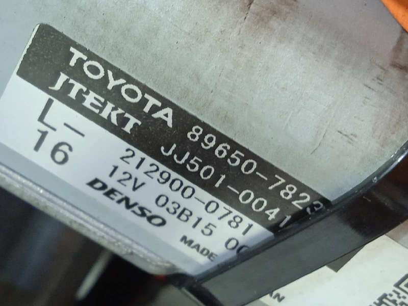 Recambio de columna direccion para lexus nx 300h 4wd referencia OEM IAM 8965078230 4520A78060 4