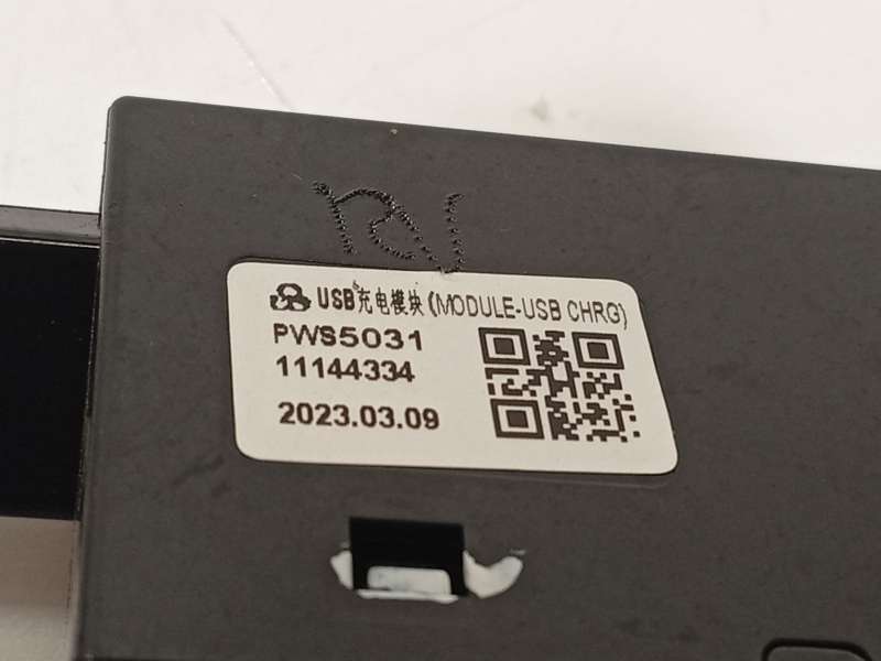 Recambio de modulo electronico para mg zs suv (azs1) 1.5 vti referencia OEM IAM 11144334 3