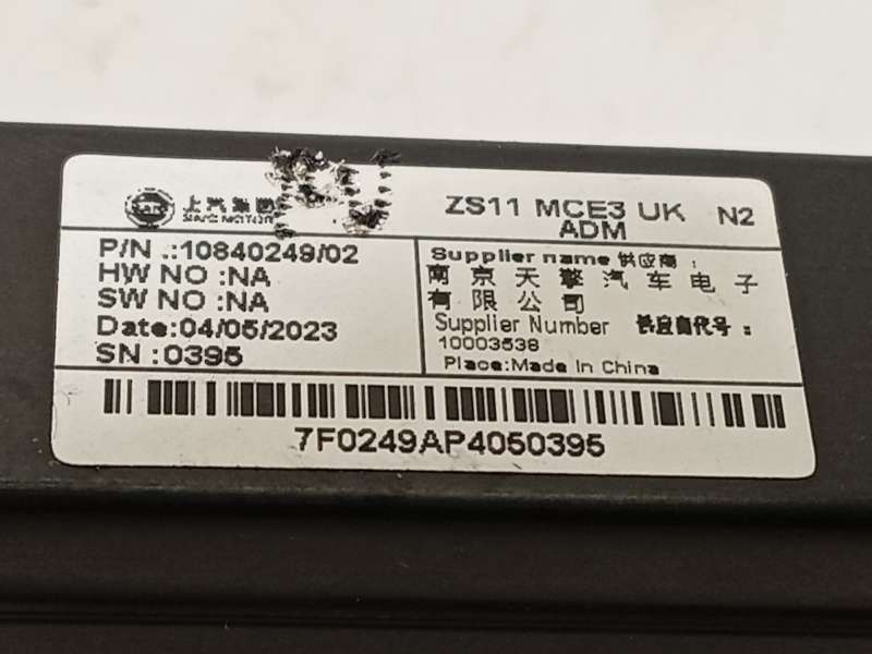 Recambio de modulo electronico para mg zs suv (azs1) 1.5 vti referencia OEM IAM 10840249 3