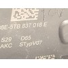 Recambio de cerradura puerta delantera derecha para seat leon (kl1, klg) 1.0 tsi mild hybrid referencia OEM IAM 5TB837016E  