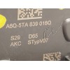Recambio de cerradura puerta trasera derecha para seat leon (kl1, klg) 1.0 tsi mild hybrid referencia OEM IAM 5TA839016Q  