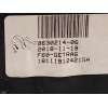 Recambio de palanca cambio para mini mini countryman (f60) cooper referencia OEM IAM 8630214 25118630214 