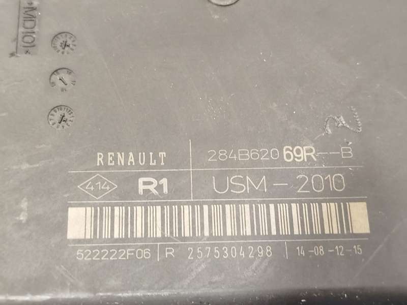 Recambio de caja reles / fusibles para renault scénic iii (jz0/1_) 1.2 tce referencia OEM IAM 284B62069R 3