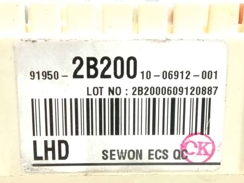 Recambio de caja reles / fusibles para hyundai santa fé ii (cm) 2.2 crdi referencia OEM IAM 919502B200 - Azul 5