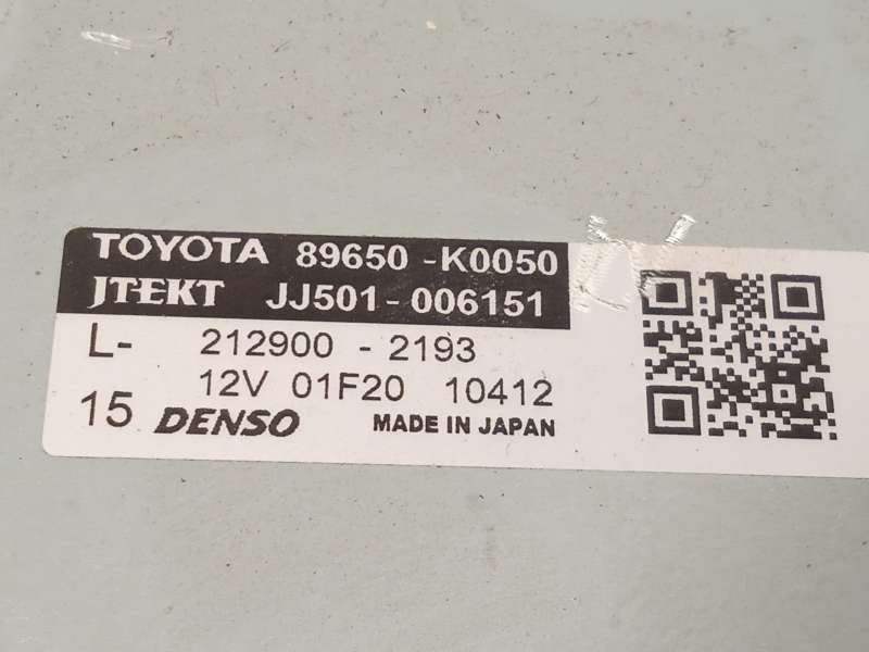 Recambio de columna direccion para toyota yaris (_p21_, _pa1_, _ph1_) 1.5 (mxpa11) referencia OEM IAM 45250K0060 89650K0050 - Gris 5