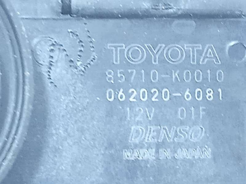 Recambio de elevalunas trasero derecho para toyota yaris (_p21_, _pa1_, _ph1_) 1.5 (mxpa11) referencia OEM IAM 85710K0010  06202 - Gris 4