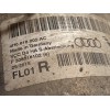 Recambio de amortiguador trasero derecho para audi s8 (4hc) 4.0 tfsi quattro referencia OEM IAM 4H0616002AC  