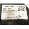 Recambio de cerradura puerta delantera izquierda para volkswagen polo vi (aw1, bz1, ae1) 1.0 tsi referencia OEM IAM 10B837015B  