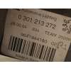 Recambio de faro derecho para peugeot 407 st sport pack referencia OEM IAM 9641944180 620692 0301213272