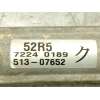 Recambio de cremallera direccion para suzuki swift v (az) 1.0 (a2l310) referencia OEM IAM 4850052R51  