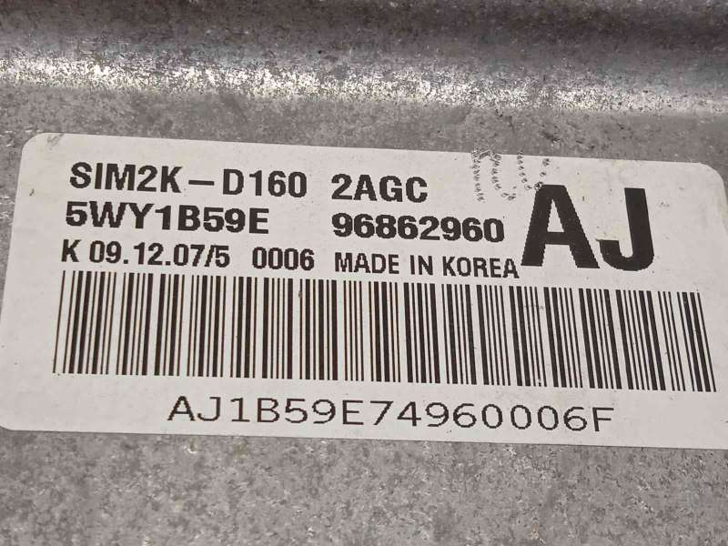 Recambio de centralita motor uce para chevrolet epica 2.0 cat referencia OEM IAM 96862960  5WY1B59E 5