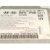 Recambio de centralita airbag para kia sorento ii (xm) 2.2 crdi referencia OEM IAM 959102P580  623756000