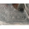 Recambio de piloto trasero izquierdo paragolpes para citroën c3 picasso (sh_) 1.6 hdi 90 referencia OEM IAM 9681751680 6350HJ 