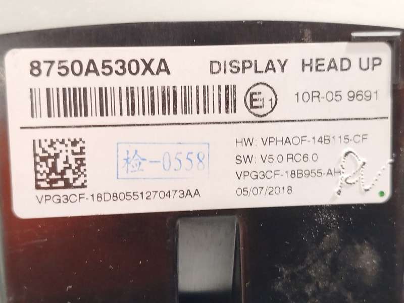 Recambio de pantalla multifuncion para mitsubishi eclipse cross (gk_, gl_) 1.5 t-mivec referencia OEM IAM 8750A530XA 5