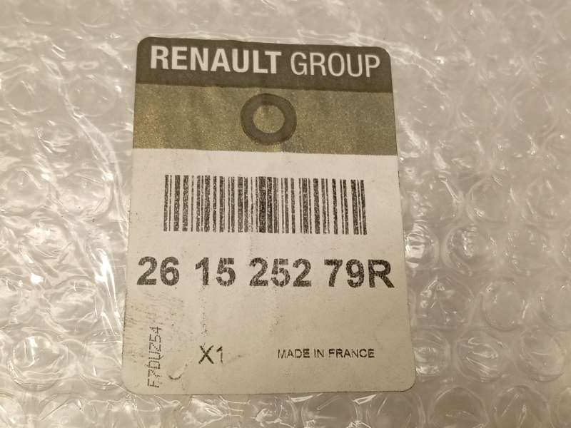 Recambio de rejilla paragolpes delantero para renault grand scénic iii (jz0/1_) 1.5 dci referencia OEM IAM 261525279R 5