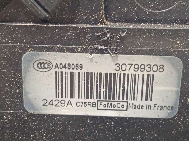 Recambio de cerradura puerta delantera izquierda para volvo v50 (545) 2.0 d referencia OEM IAM 30799308 - Plata 4
