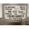 Recambio de columna direccion para kia niro i (de) e-niro referencia OEM IAM 56300Q4100 Q456399500 FG001463IC