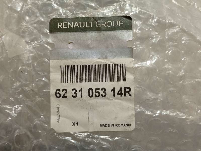 Recambio de rejilla delantera para renault duster (hm_) 1.5 dci 110 (hmab) referencia OEM IAM 623105314R 7